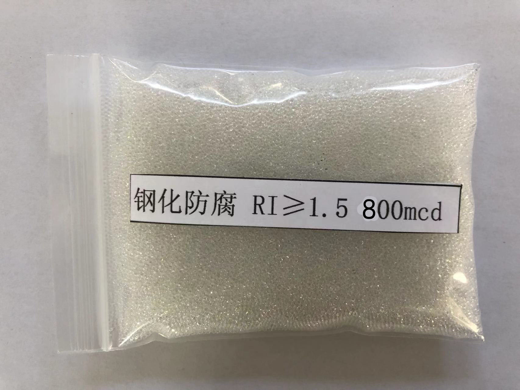 依兰金属表面处理厂喷砂玻璃微珠施工